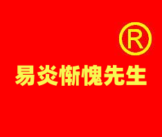 img-c187b5be867857922132b6864ca4ecc6
